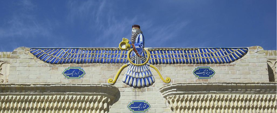 Iran zum kennenlernen
