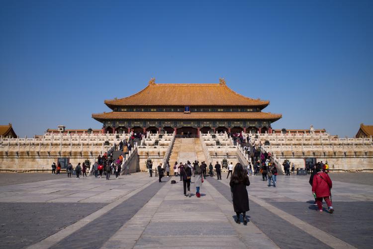 Beijing Thumbnail