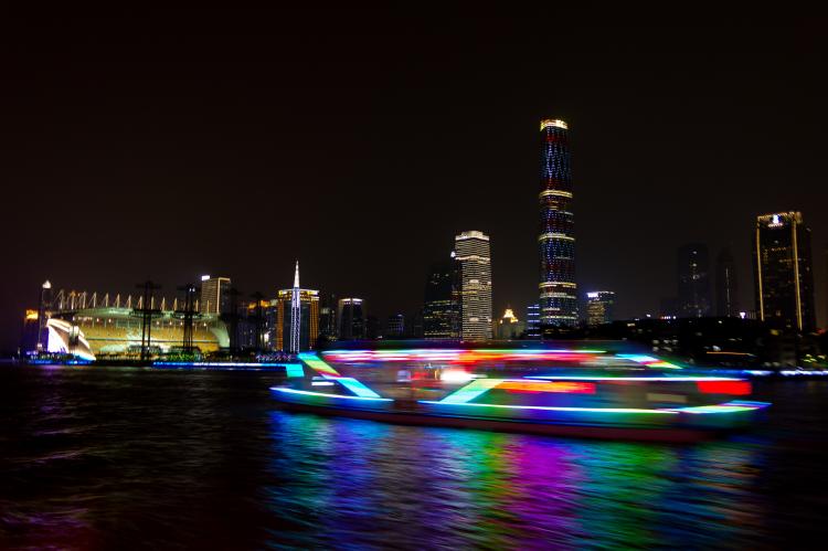 Guangzhou Thumbnail
