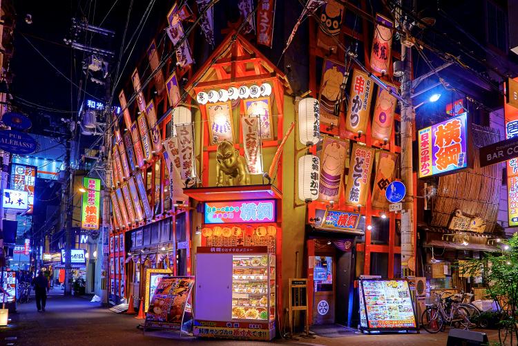 Osaka Thumbnail